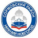 Сколько стоит замена счетчиков воды в р-не Сормовский