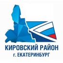 Сколько стоит установка счетчиков тепла в р-не Кировский  