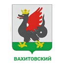 Сколько стоит замена счетчиков тепла в р-не Вахитовский Казани