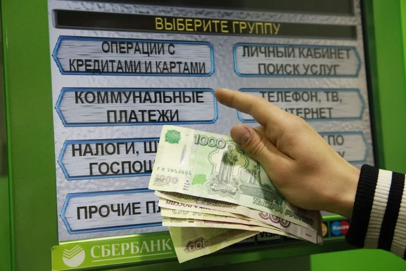 В России вступит в силу единый стандарт компенсации расходов на услуги ЖКХ для льготников В России вступит в силу единый стандарт компенсации расходов на услуги ЖКХ для льготников
