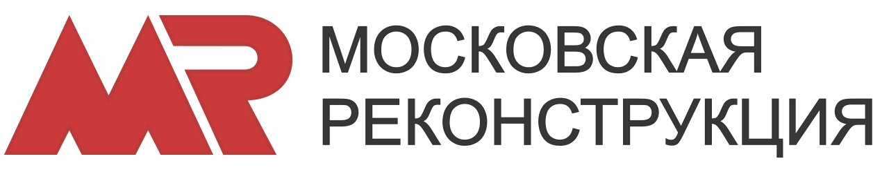 «Московская реконструкция»