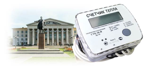 Официальная замена теплосчетчика в Кировском районе