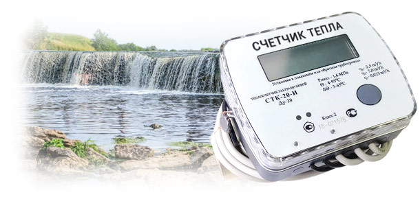 Официальная установка теплосчетчика в п. Ульяновка