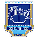 Сколько стоит установка счетчиков воды в р-не Центральный Челябинске 