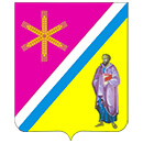 Сколько стоит поверка счетчиков тепла в ст-це Павловская Краснодарского края