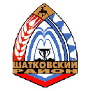 Сколько стоит замена счетчиков воды в п. Шатки Нижегородской области