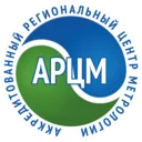«Региональный Центр Метрологии  Новосибирск»