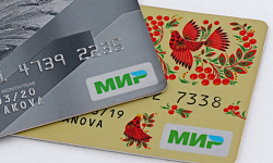 Волгожане получили 2,7 млн рублей кэшбэка за оплату электроэнергии картами «МИР»