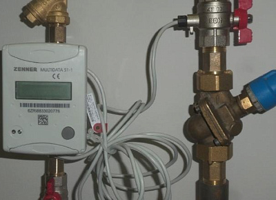 Установка счетчика тепла (отопления) в квартире Москвы · Цены 
