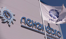«Россети Ленэнерго» взыскали за хищение электроэнергии более 80 млн рублей