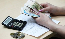 Цены жилищно-коммунальных услуг в Приморском крае могут вырасти до 9,5% с 1 июля 2024 года