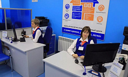 В Санкт-Петербурге отложили создание ЕИРЦ в сфере ЖКХ
