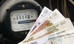 ФАС РФ назвала вилки новых тарифов на оплату электрической энергии во всех регионах России