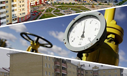 Правительство РФ форсирует финансирование модернизации ЖКХ-инфраструктуры