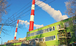 На Сыктывкарской ЦВК внедрена технология уменьшения выбросов в атмосферу