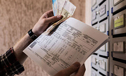 В Самарской области ввели новый стандарт стоимости жилищно-коммунальных услуг
