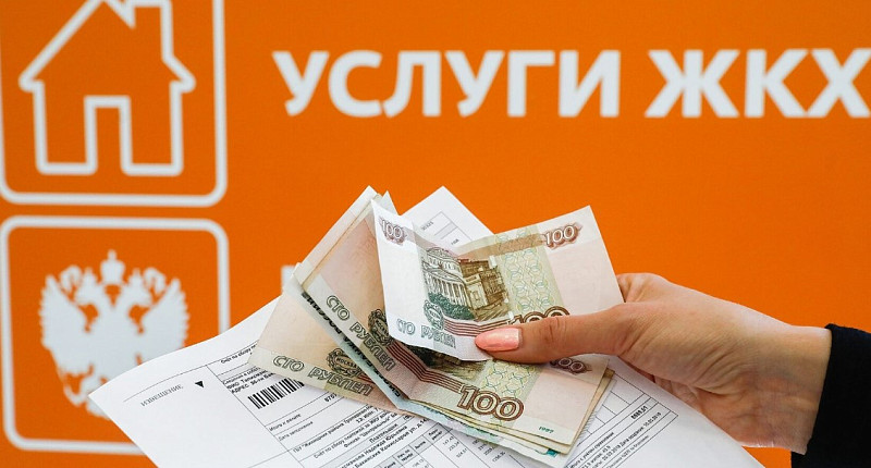 С 1 июля 2022 года в Краснодаре изменятся тарифы ЖКХ