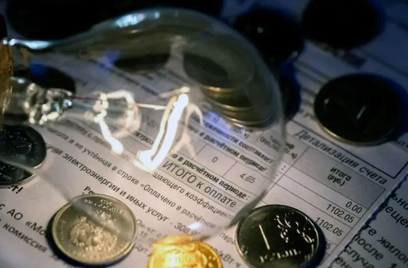 ФАС заблокировала рост тарифа на электроэнергию для жителей Свердловской области ФАС заблокировала рост тарифа на электроэнергию для жителей Свердловской области