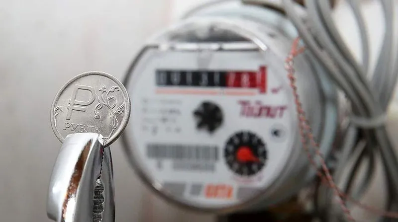 Тарифы на ЖКУ подорожали в Нижнем Новгороде на 4,4% Тарифы на ЖКУ подорожали в Нижнем Новгороде на 4,4%