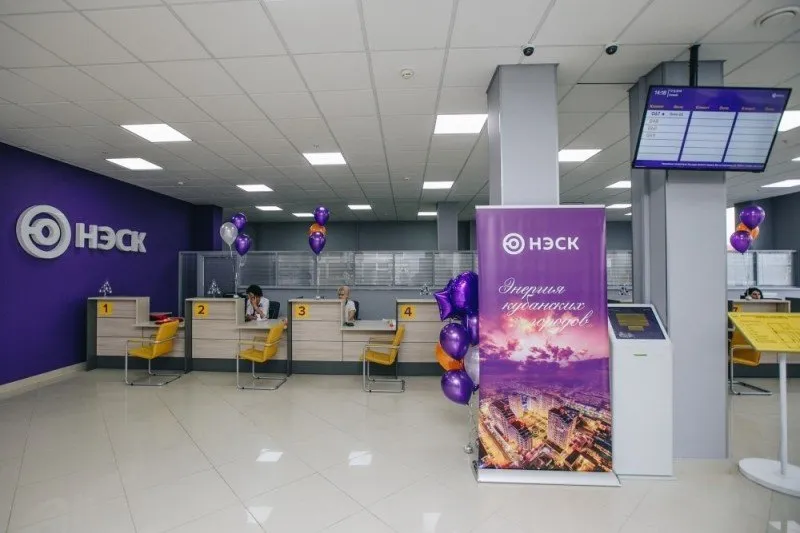 АО «НЭСК-электросети» работает над снижением уровня потерь электроэнергии