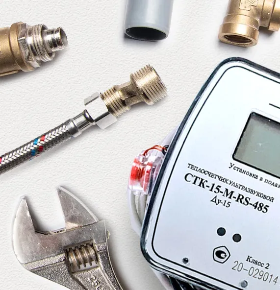 Установка теплосчетчика в квартире Москвы. Цена 2023