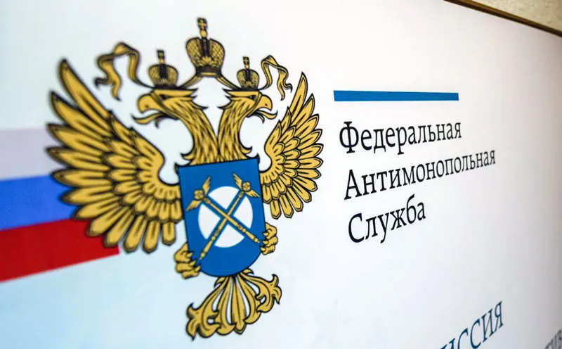 ФАС посчитала необходимым изменить законы к грядущему повышению тарифов ЖКХ в 2024 году