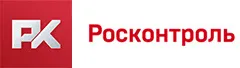 Росконтроль