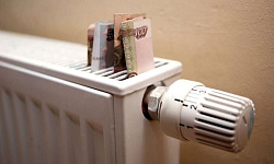 В Москве отменили 13-ю платежную квитанцию за отопление